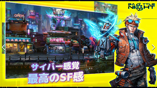 screenshots_3