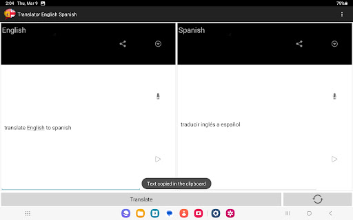 screenshots_23