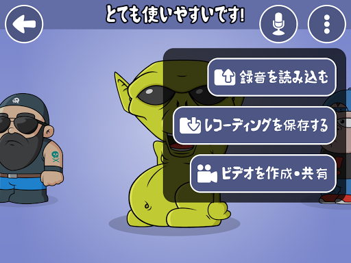 screenshots_15