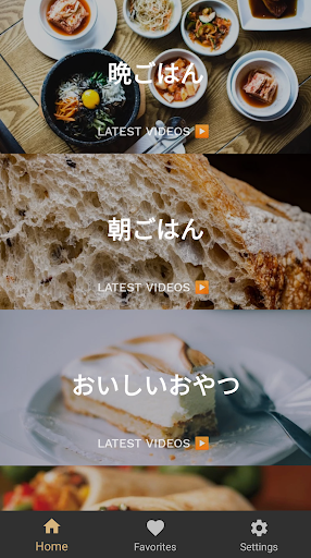 screenshots_3