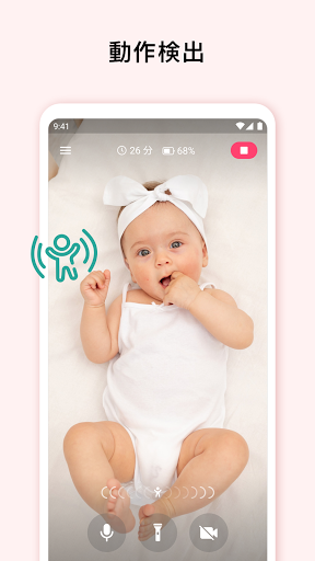 screenshots_2