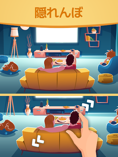 screenshots_6