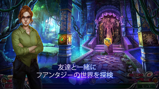 screenshots_8