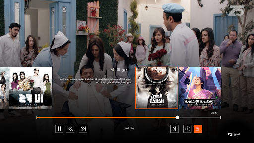 screenshots_10