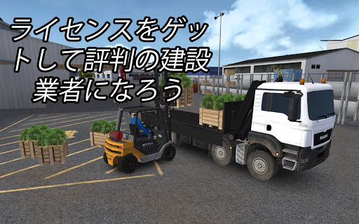 screenshots_2