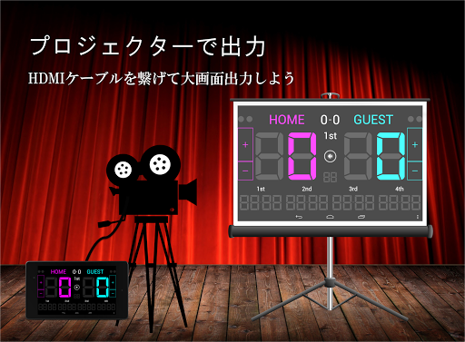 screenshots_2