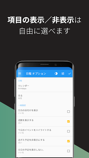 screenshots_4