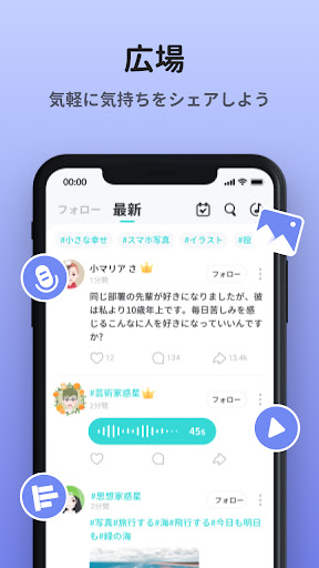 screenshots_5