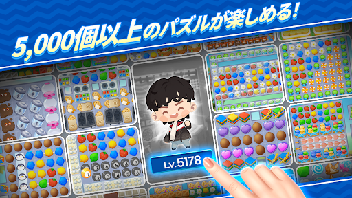 screenshots_16