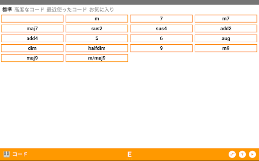 screenshots_18