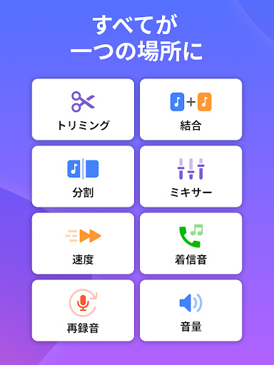 screenshots_9