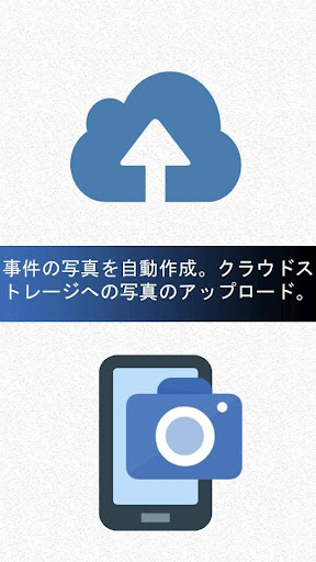 screenshots_4