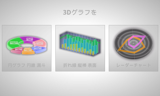screenshots_0