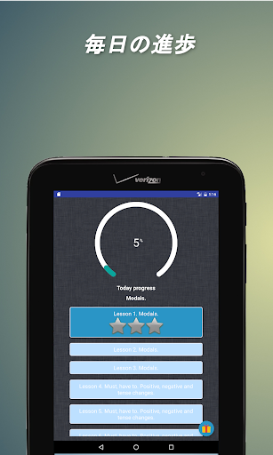 screenshots_3