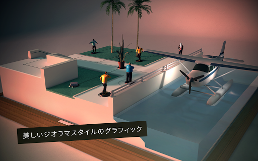 screenshots_14
