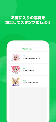 screenshots_5