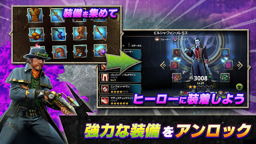 screenshots_4