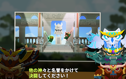 screenshots_14