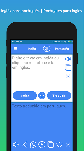 screenshots_0