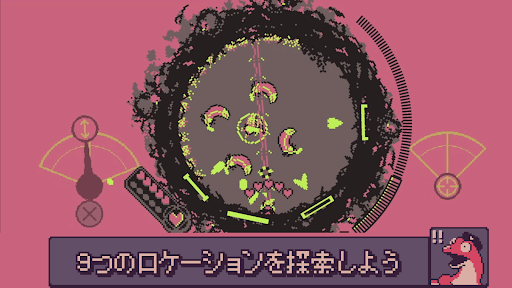 screenshots_10