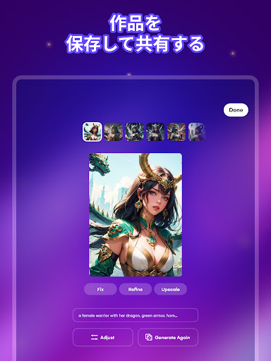 screenshots_15