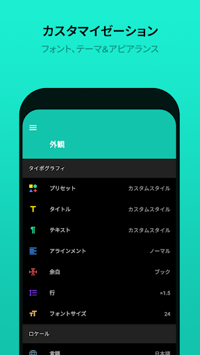 screenshots_4
