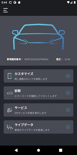 screenshots_0