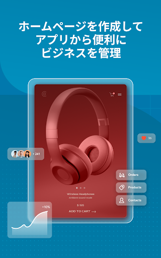 screenshots_8