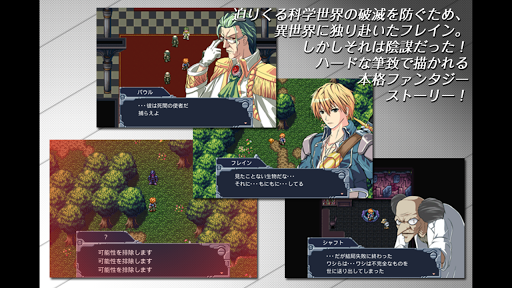 screenshots_11
