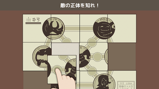 screenshots_4