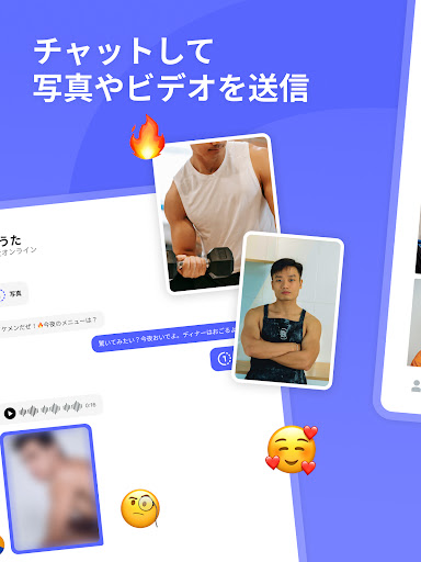 screenshots_11
