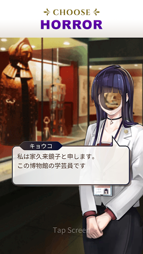 screenshots_11