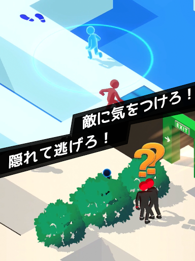 screenshots_6