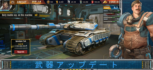 screenshots_7