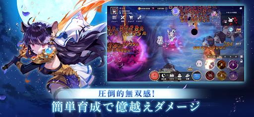 screenshots_2