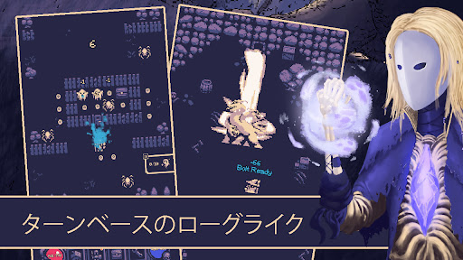 screenshots_6
