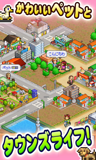 screenshots_12