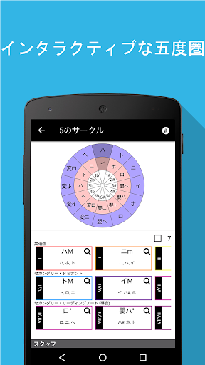 screenshots_3
