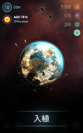 screenshots_8