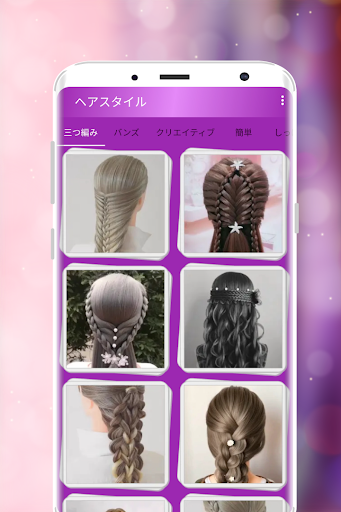 screenshots_0