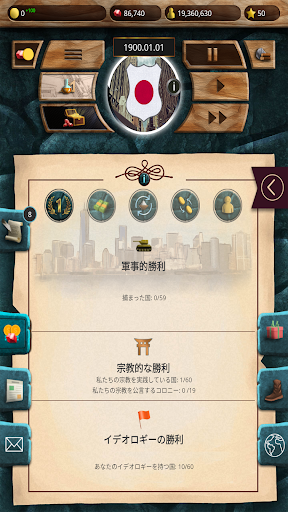screenshots_31