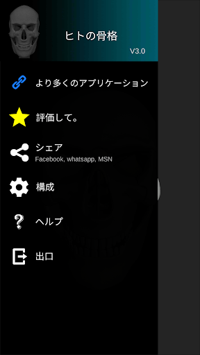 screenshots_15