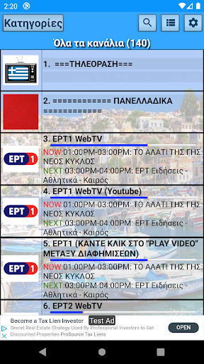 screenshots_2