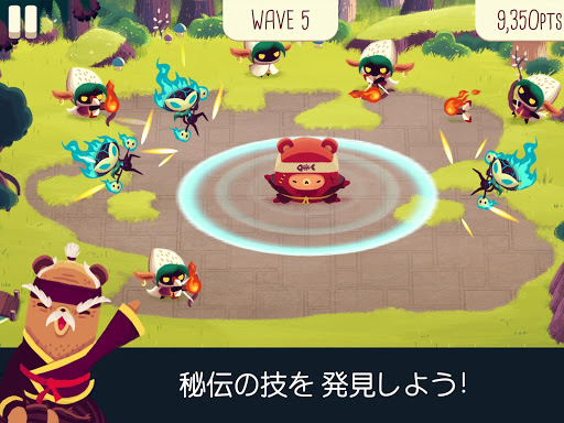 screenshots_6