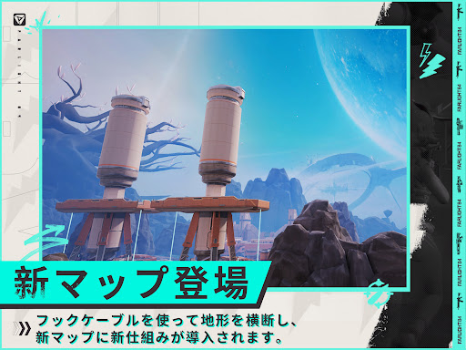 screenshots_12