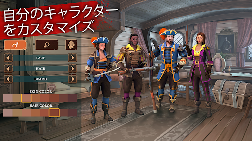 screenshots_12