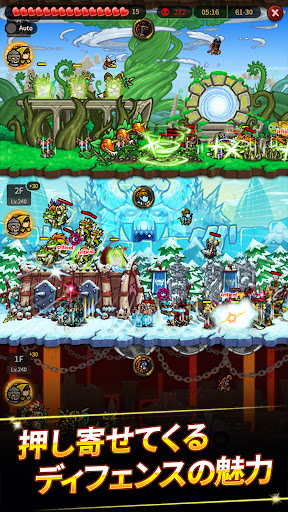screenshots_21