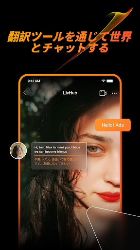 screenshots_11