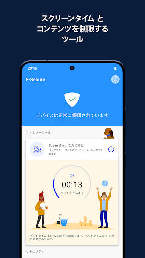 screenshots_5