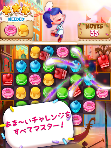 screenshots_13